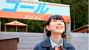 ソロ活女子のススメ4(2024/06/05放送分)第10話