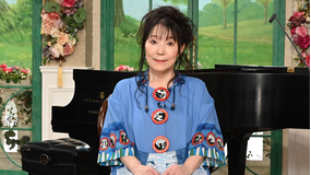 徹子の部屋 <尾崎亜美>デビュー50周年!世界的ベーシストの夫と贅沢メドレー(2026/06/18放送分)