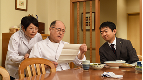渡る世間は鬼ばかり 2015年二時間スペシャル（橋田壽賀子ドラマ） 第02話（最終話）