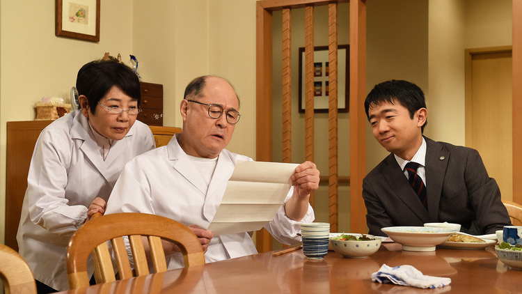 渡る世間は鬼ばかり 2015年二時間スペシャル（橋田壽賀子ドラマ） 第02話（最終話）