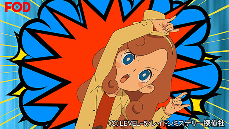 レイトン ミステリー探偵社 -カトリーのナゾトキファイル- #007【FOD】