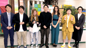 有吉クイズ 有吉VS第7世代がお笑いクイズで激突(2020/01/08放送分)