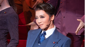 【宝塚歌劇】STAGE Pick Up from 『記憶にございません!』