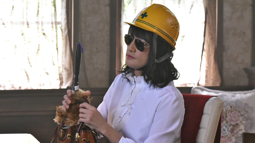 家政夫のミタゾノ season2 第05話