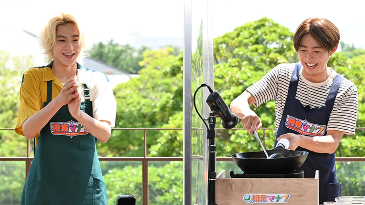 相葉マナブ マナブ!ご当地うま辛麺!!(2020/09/13放送分)