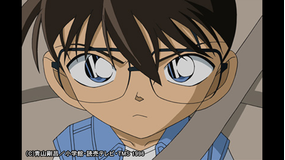 名探偵コナン 第546話