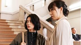 坂の途中の家 第03話