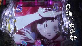 ういちと鈴虫君のおもスロいテレビ Telasa テラサ その他の見逃し配信 動画が見放題