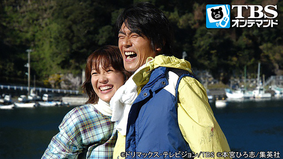 サラリーマン金太郎4 第01話 映画 ドラマ アニメの動画はtelasa