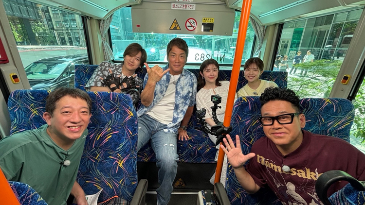 長嶋一茂&サバンナ高橋のザワつく!路線バスで寄り道の旅 日本橋の百貨店デパ地下&横浜巨大地下街で売り切れ必至グルメを巡ってクイズ対決!(2026/08/07放送分)