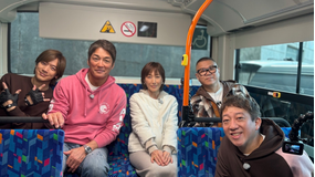 長嶋一茂＆サバンナ高橋のザワつく！路線バスで寄り道の旅 一茂が幼少期に訪れていたという春の成田山新勝寺で寄り道旅！意外と知らない新勝寺を100倍楽しむ（秘）テクや最新グルメも！