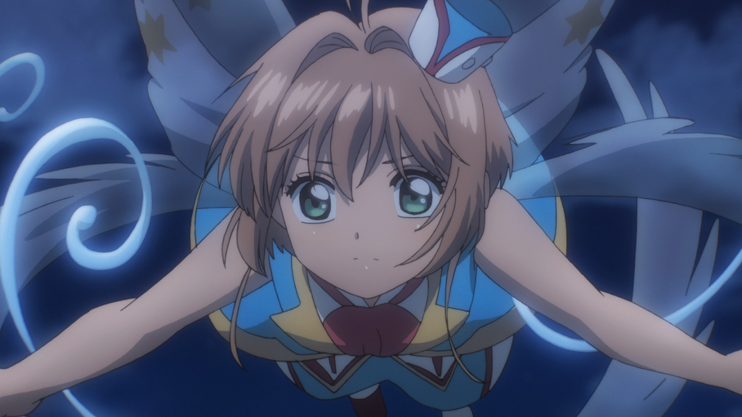 カードキャプターさくら クリアカード編 第11話 | アニメの動画配信は