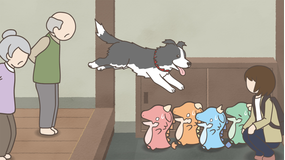 かいじゅうせかいせいふく 第39話