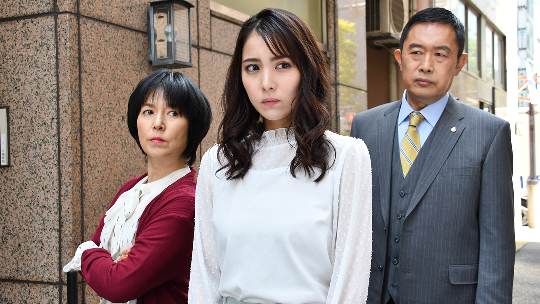 警視庁・捜査一課長season5（2021/04/22放送分）第02話
