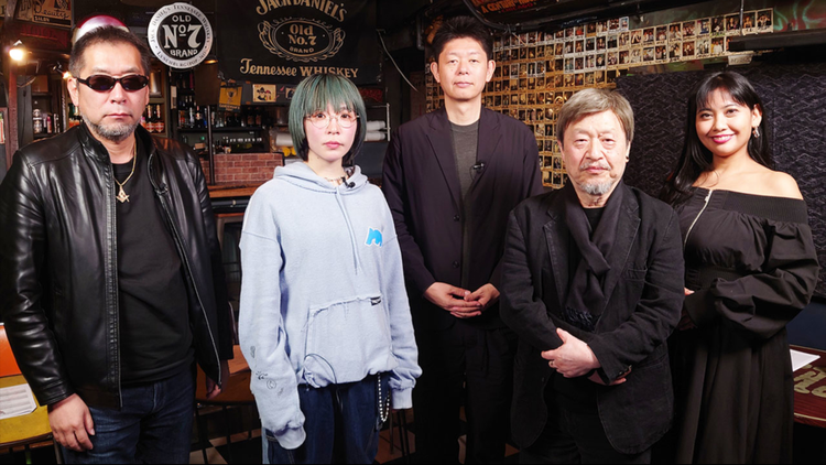 シン・オカルト倶楽部 #065