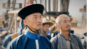 康熙帝～大河を統べる王～ 第29話／字幕