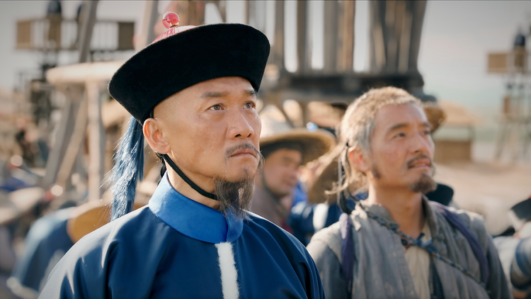 康熙帝~大河を統べる王~ 第29話/字幕