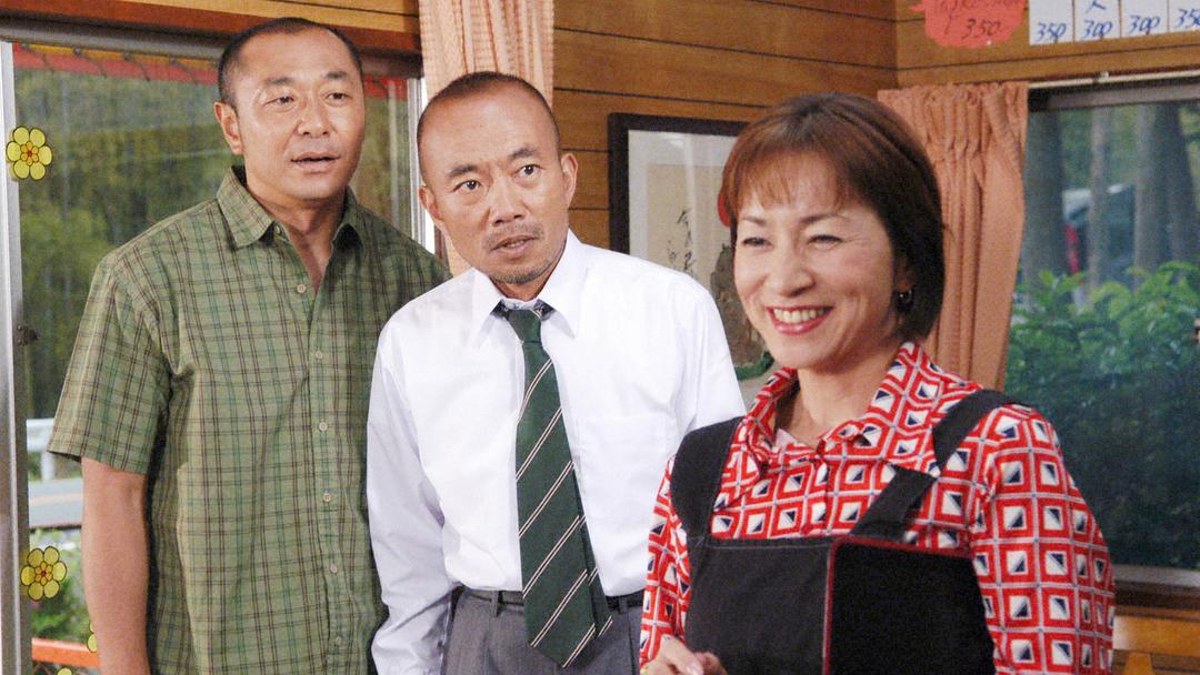 あいくるしい 第08話 | 国内ドラマの動画配信はTELASA(テラサ)-見逃し