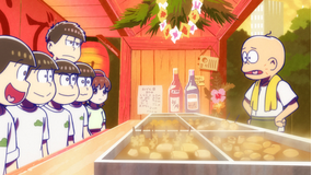 おそ松さん 第4期 第12話