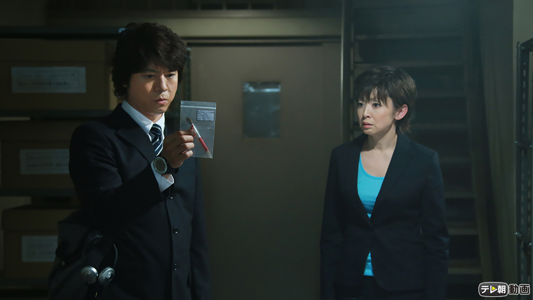 遺留捜査（2013） 第05話