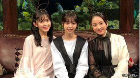 グータンヌーボ2 (2019/10/15放送分)第040話