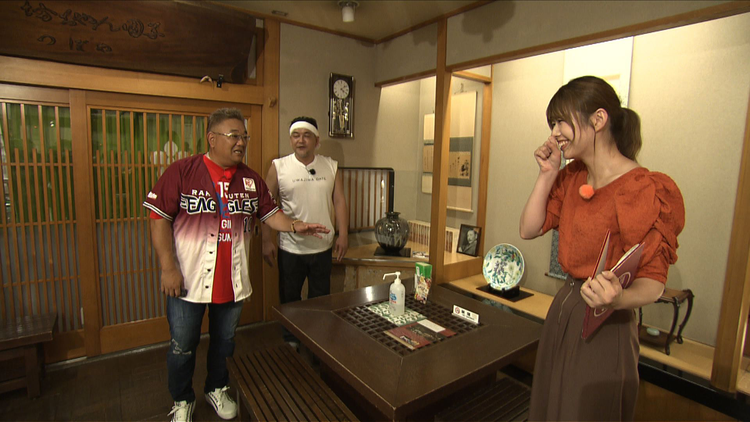 サンドのぼんやり～ぬTV ＃734