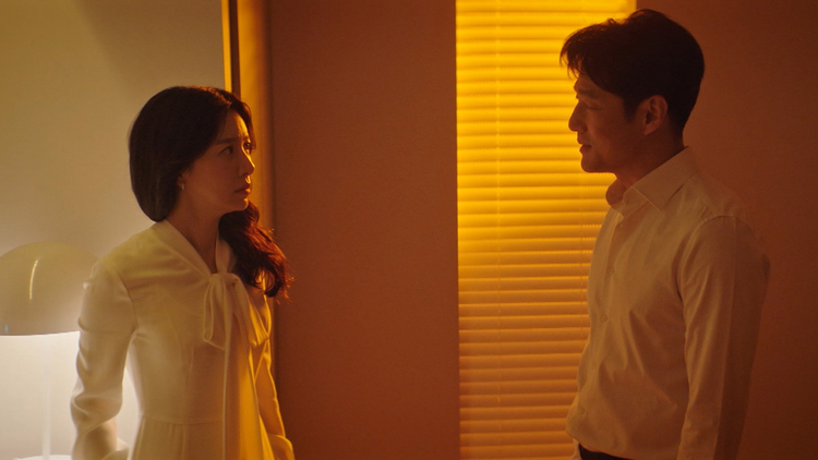 ザ・ロード:1の悲劇 第02話/字幕