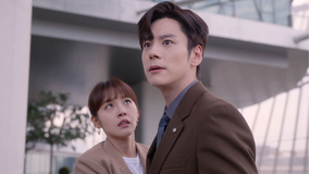 この結婚は社内秘で 第31話／字幕