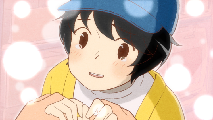 ほら、耳がみえてるよ! 第01話