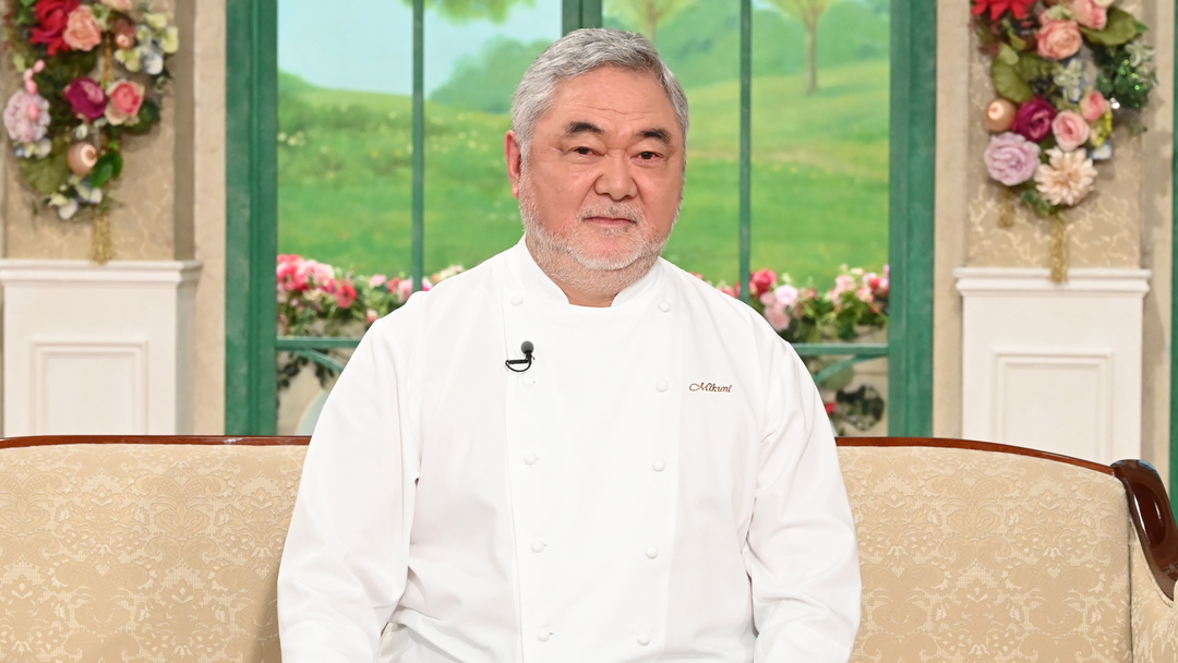 徹子の部屋 ＜三國清三＞鍋洗いから世界の頂点へ。人生100年…71歳で挑む「新たな挑戦」（2026/04/02放送分）