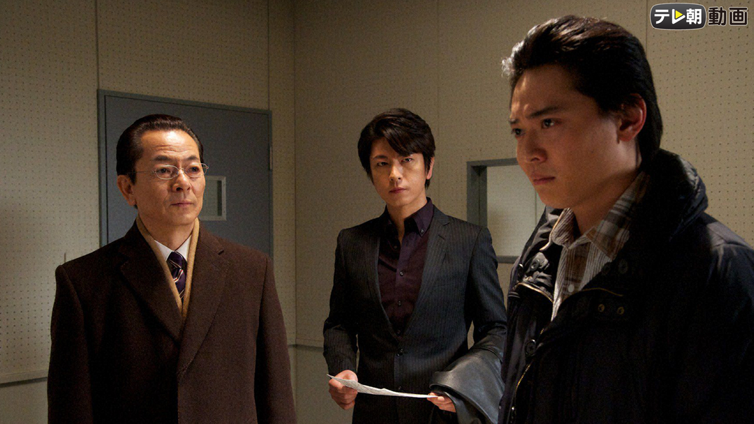 相棒 season10 第16話