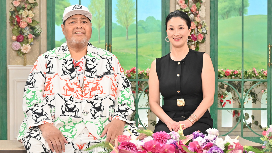 小錦八十吉＆妻 千絵