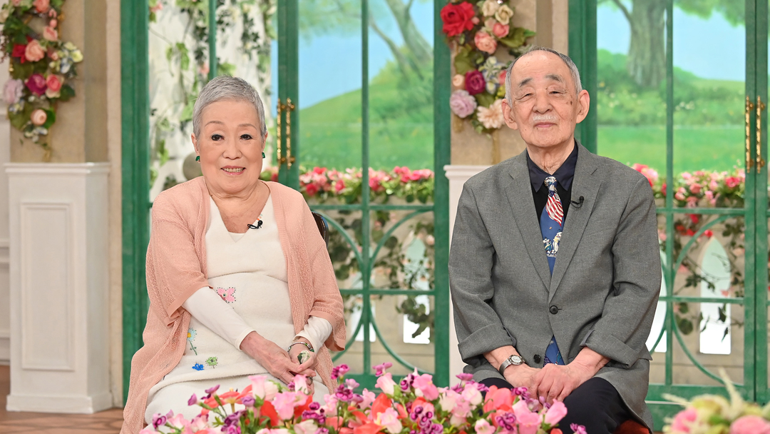 徹子の部屋 ＜神津善行 中村メイコ＞結婚65年…元祖“オシドリ夫婦”の元気術とは？（2022/05/04放送分） 映画・ドラマ・アニメの動画はTELASA(テラサ)