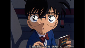 名探偵コナン 第415話