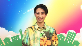 【宝塚歌劇】TAKARAZUKA NEWS Pick Up「Good Day 瑠皇りあ」