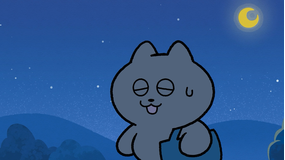 ンめねこ 第32話