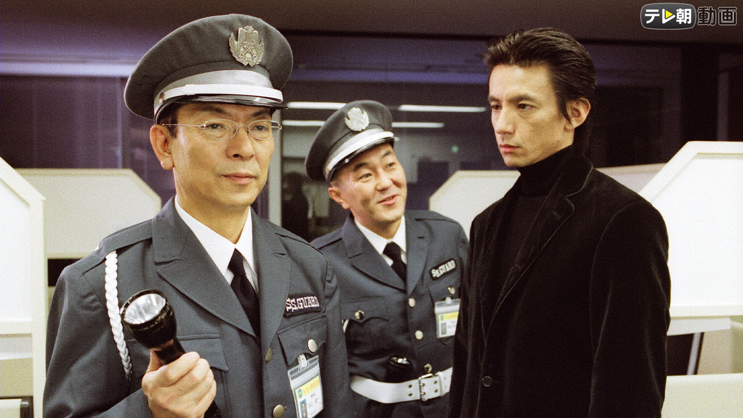 相棒 season3 第08話