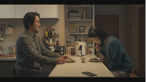 今日は少し辛いかもしれない 第01話／字幕