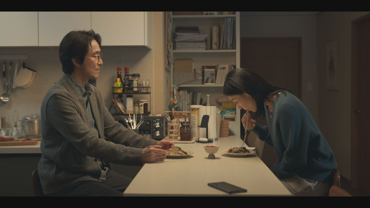 今日は少し辛いかもしれない 第01話／字幕