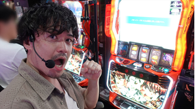 エハラマサヒロのパチバラX #006