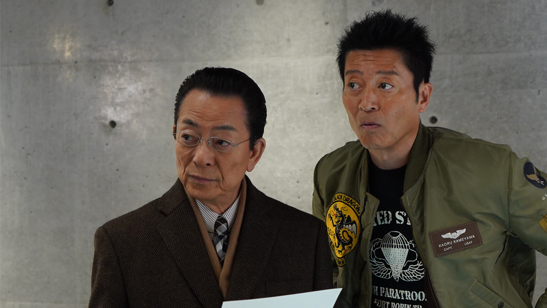 相棒 season23（2025/02/19放送分）第16話