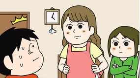 学校では教えてくれない大切なこと 第12話