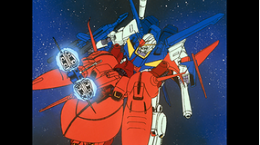 機動戦士ガンダムZZ 第12話