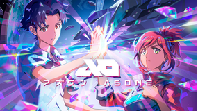アズワン／AS ONE