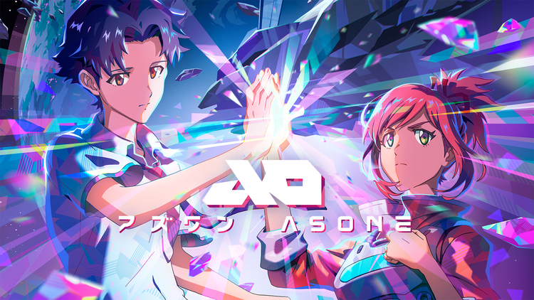 アズワン/AS ONE