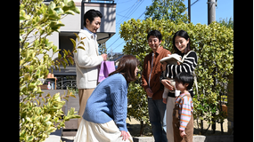 誰かがこの町で 第02話