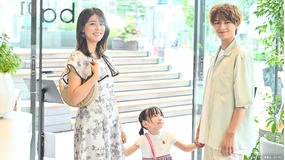 北くんがかわいすぎて手に余るので、3人でシェアすることにしました。(2025/08/12放送分)第07話