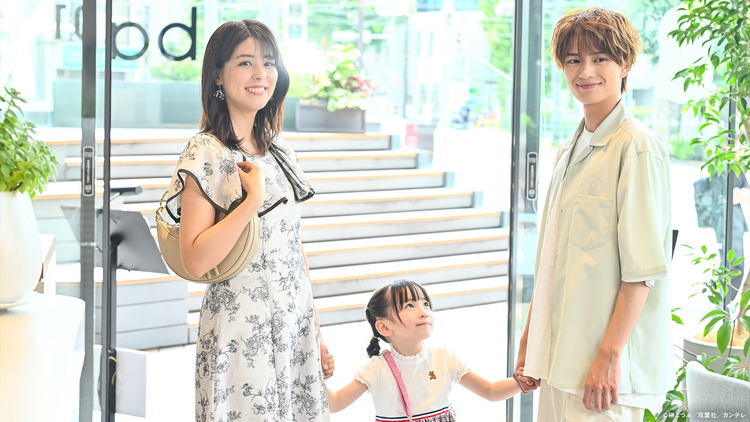 北くんがかわいすぎて手に余るので、3人でシェアすることにしました。（2025/08/12放送分）第07話