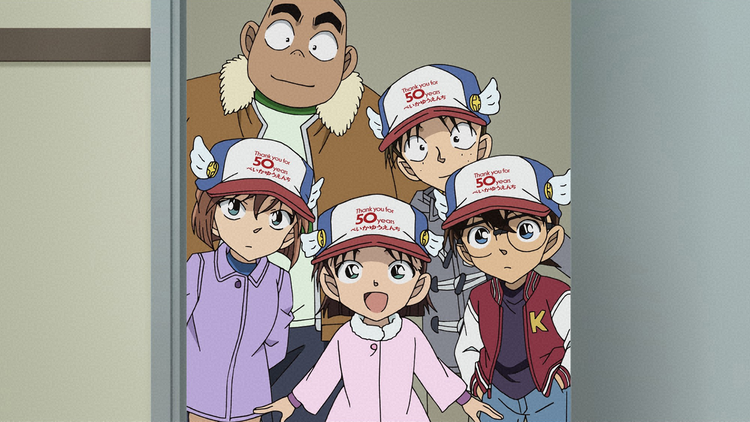 名探偵コナン 第1147話