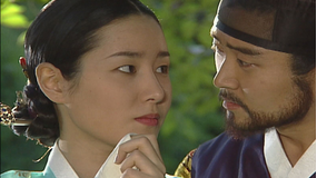 大王の道 第15話／字幕